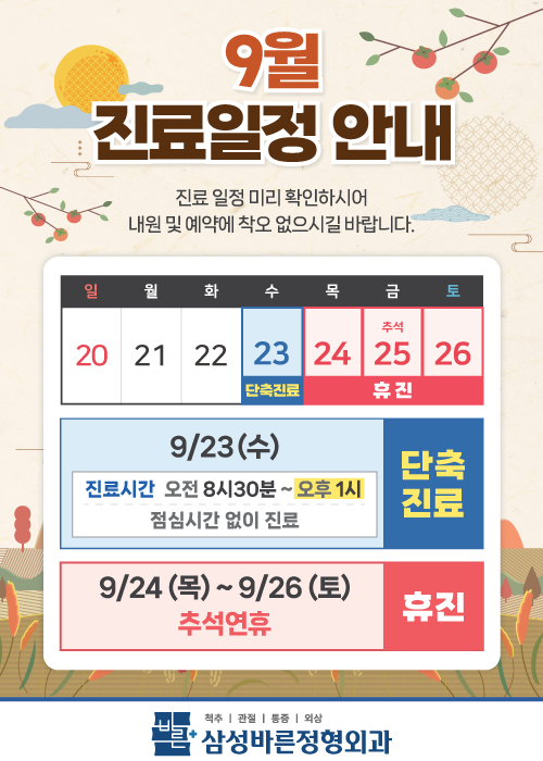 9c05131c287ba45846b4ff15ccc48ebb_1788334178_3659.png 9c05131c287ba45846b4ff15ccc48ebb_1788334178_3659.png